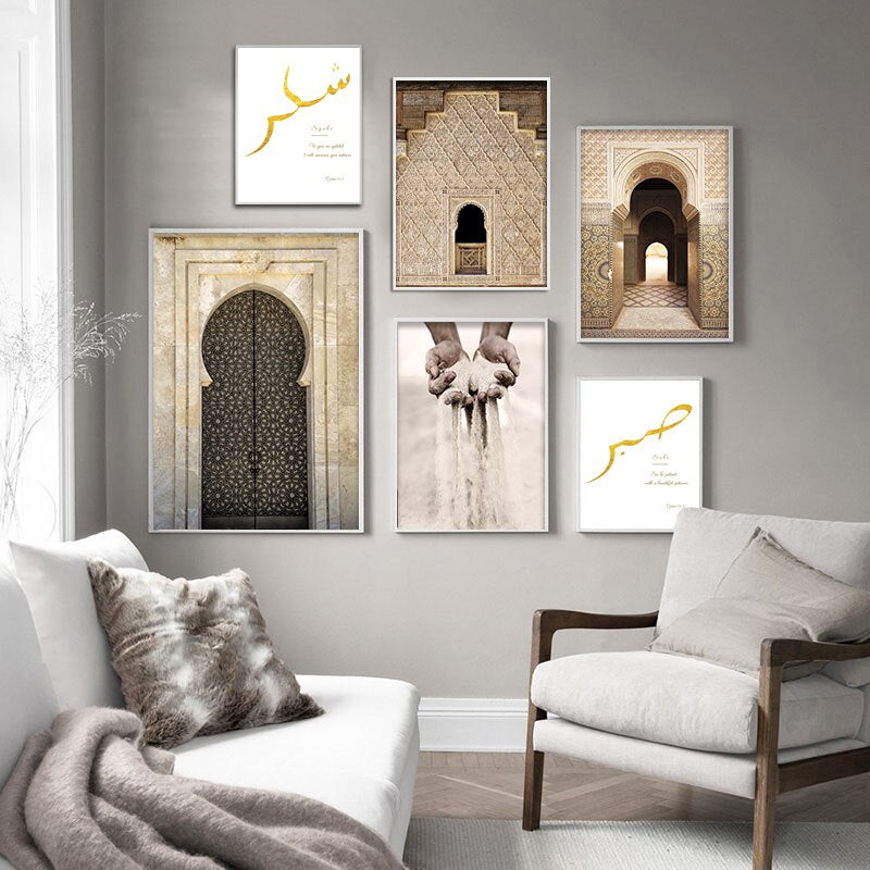 Oriental Mosque Morocco