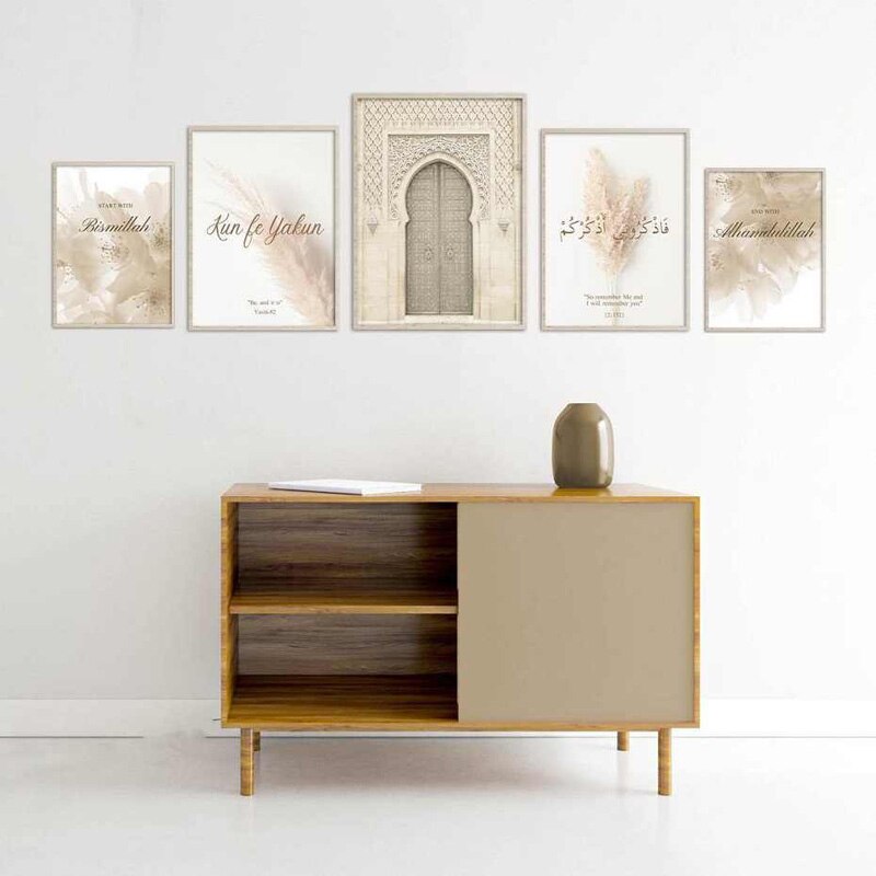 Islamic Beige Detail