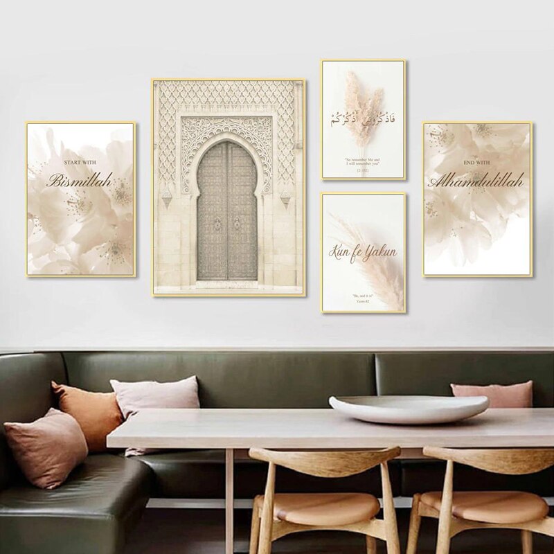 Islamic Beige Detail