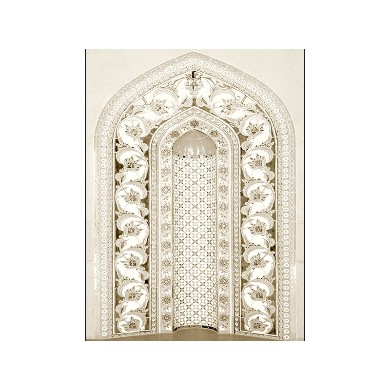 Oriental Mosque 2