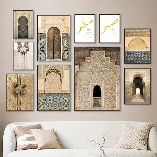 Oriental Mosque Morocco
